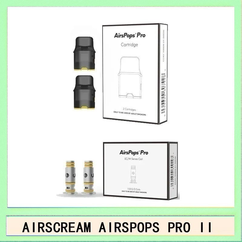 AIRSCREAM AIRSPOPS PRO II氣泡2代煙彈空倉霧化芯成品芯